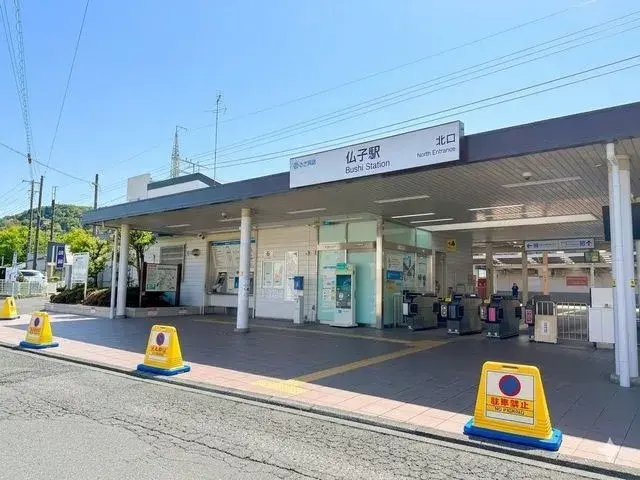 4LDK Iruma City Saitama (2)
