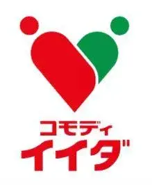 Propiedad 3LDK en la ciudad de Saitama Kawaguchi (14)