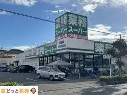 3LDK房产 八潮市 埼玉县 (22)