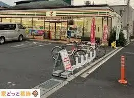 3LDK房产 八潮市 埼玉县 (23)