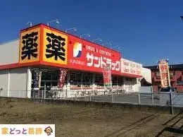 3LDK房产 八潮市 埼玉县 (24)