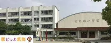 3LDK房产 八潮市 埼玉县 (26)