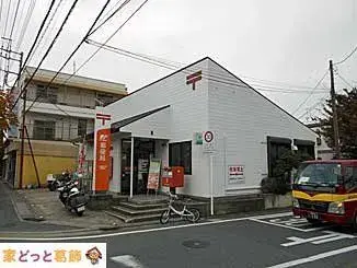3LDK房产 八潮市 埼玉县 (29)
