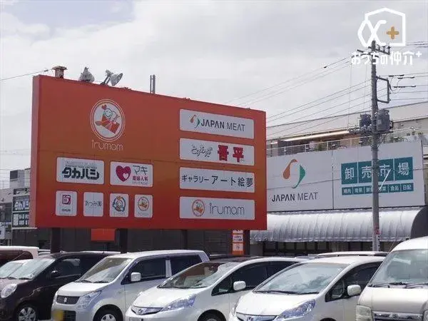 عقار 4LDK مدينة إيروما محافظة سايتاما (22)
