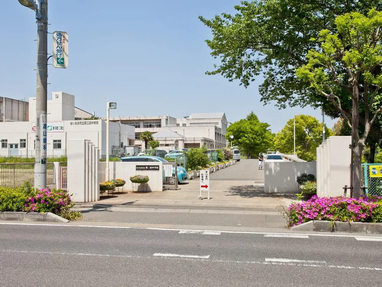 2LDK Property Minuma-ku, Saitama City Saitama Prefecture (2)