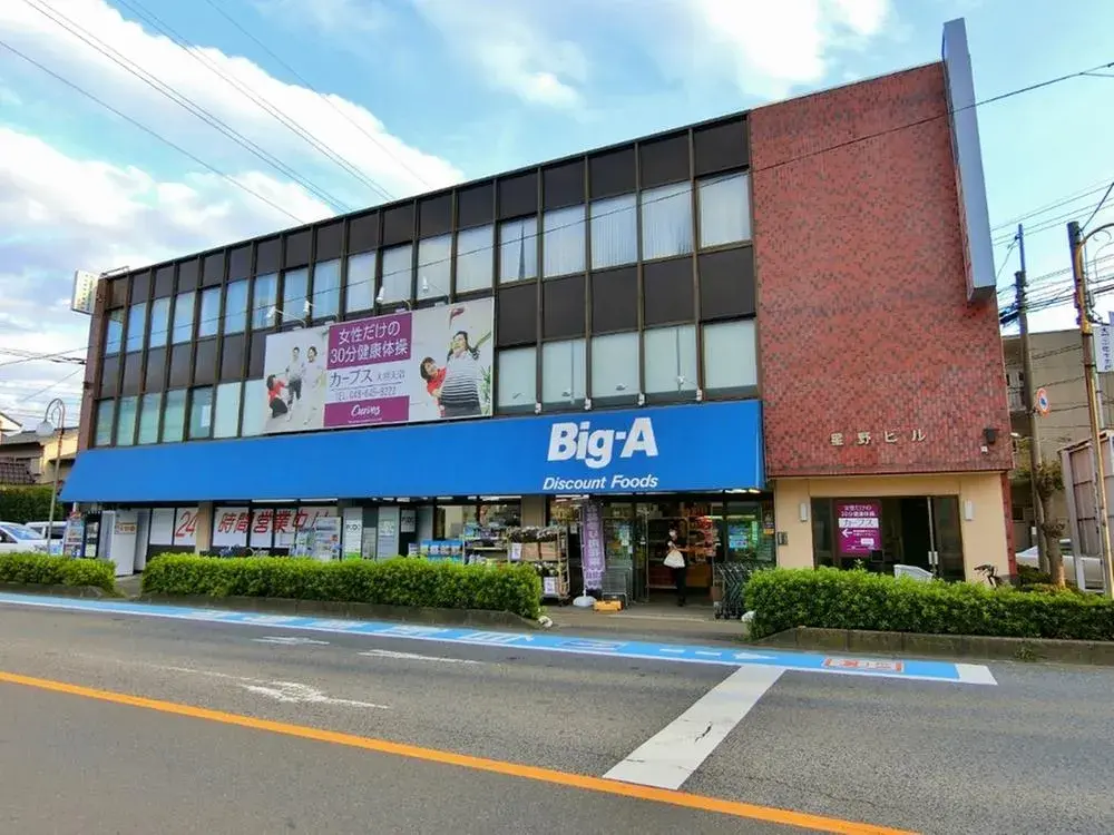2LDK Property Minuma-ku, Saitama City Saitama Prefecture (5)
