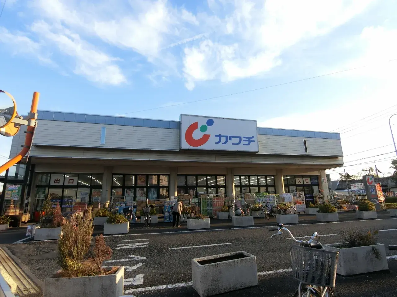 2LDK Property Minuma-ku, Saitama City Saitama Prefecture (6)