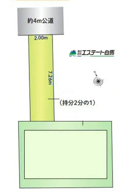 Akiya in 新座市