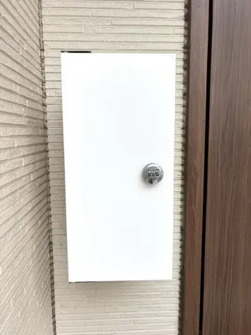 3LDK Property Kawagoe City Saitama Prefecture (20)