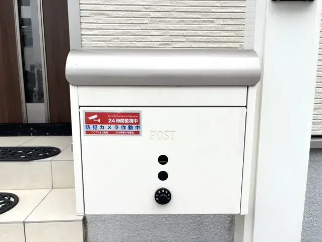 3LDK Property Kawagoe City Saitama Prefecture (21)