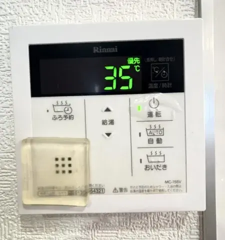3LDK Property Kawagoe City Saitama Prefecture (23)