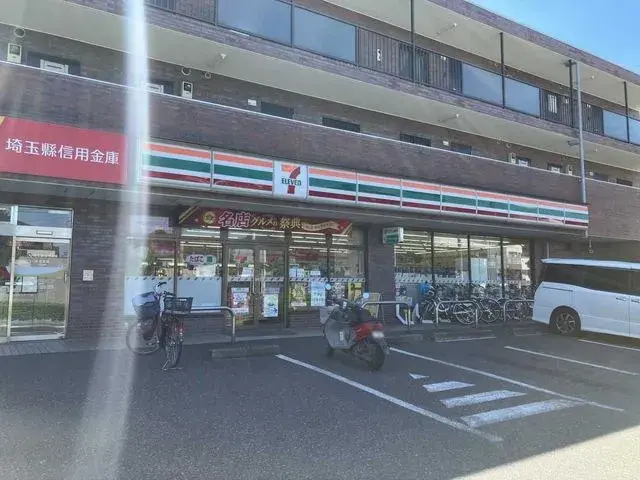 4LDK物件 さいたま市緑区 埼玉県 (27)