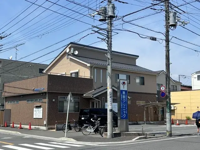 4LDK房产 川口市 埼玉县 (3)