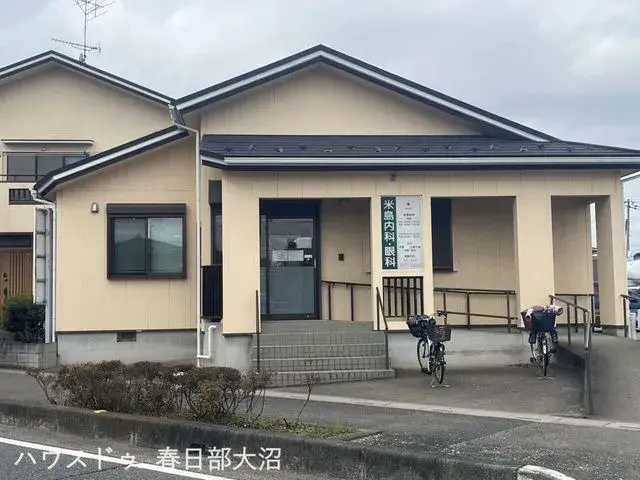 2LDK Kasukabe City Saitama Property (5)