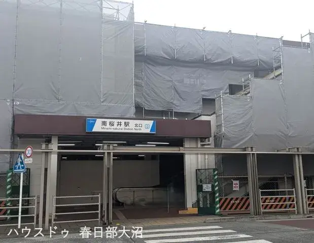 2LDK Kasukabe City Saitama Property (6)