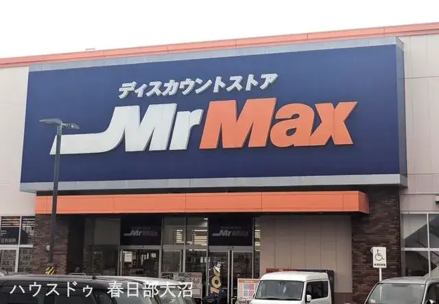 2LDK Kasukabe City Saitama Property (8)