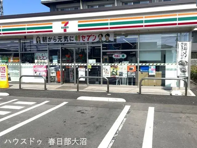 2LDK Kasukabe City Saitama Property (10)