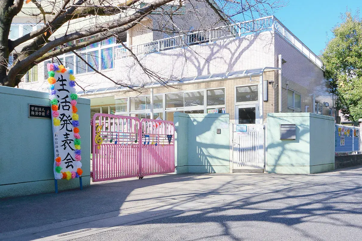 3SLDK物件 さいたま市桜区 埼玉県 (20)