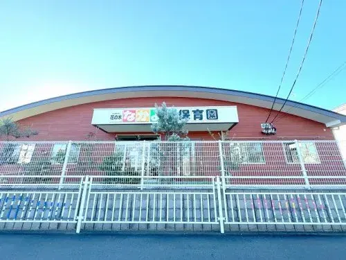 3LDK Property Fujimino City Saitama Prefecture (2)