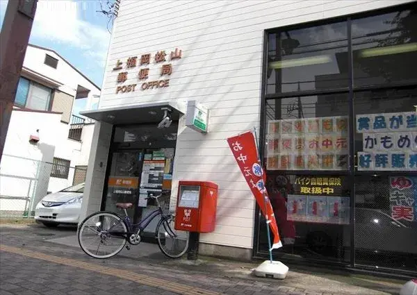 3LDK Property Fujimino City Saitama Prefecture (14)