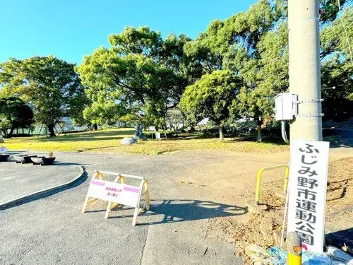 3LDK Property Fujimino City Saitama Prefecture (16)