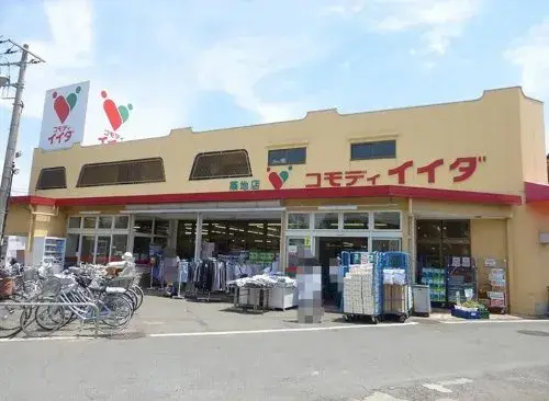 3LDK Property Fujimino City Saitama Prefecture (7)
