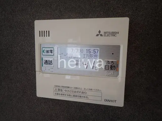 4LDK Property Saitama City Saitama Prefecture (25)
