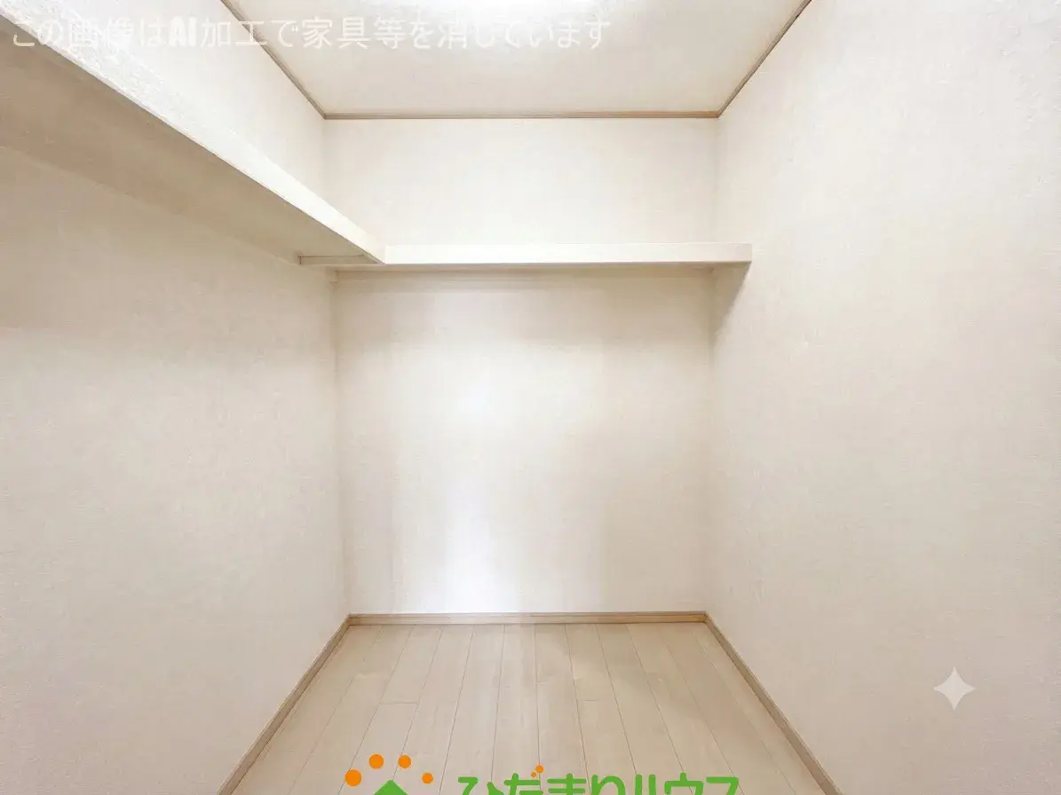 4LDK Property Kazo City Saitama Prefecture (19)