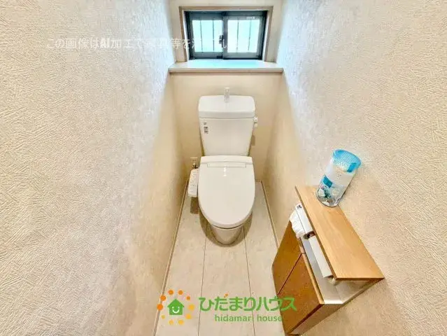 4LDK Property Kazo City Saitama Prefecture (25)
