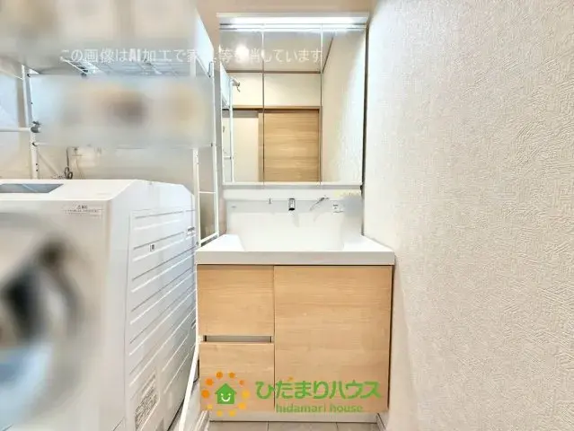 4LDK Property Kazo City Saitama Prefecture (27)