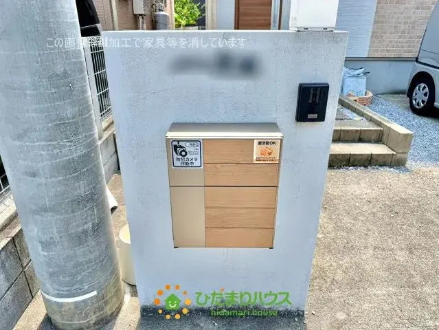4LDK Property Kazo City Saitama Prefecture (29)