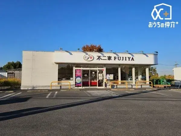 3LDK Ville de Tokorozawa Préfecture de Saitama (29)