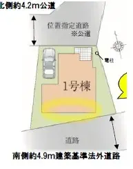 4LDK物件 川越市 埼玉県 (17)