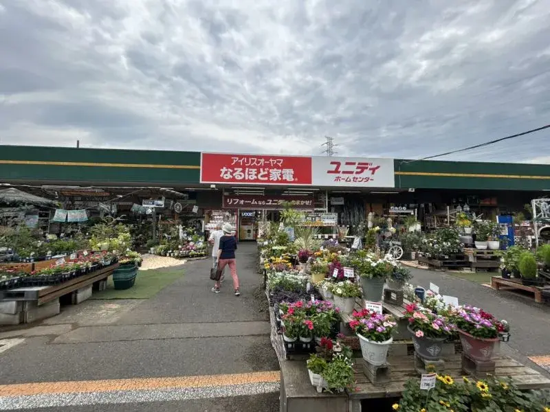 Объект недвижимости 4LDK, город Kawaguchi, префектура Saitama (18)