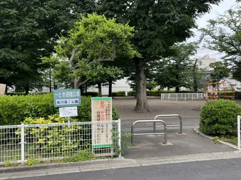 Объект недвижимости 4LDK, город Kawaguchi, префектура Saitama (20)