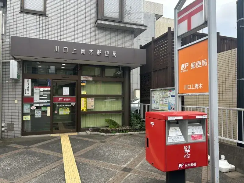 Объект недвижимости 4LDK, город Kawaguchi, префектура Saitama (21)