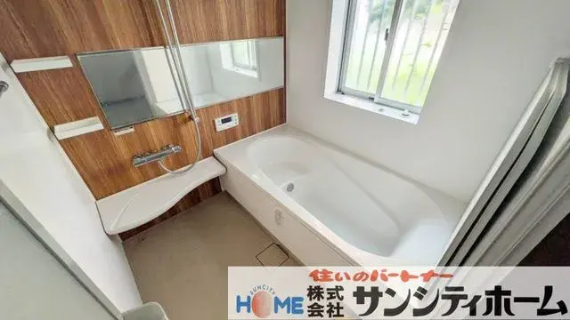 4LDK Property Kasukabe City Saitama Prefecture (17)