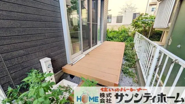 4LDK Property Kasukabe City Saitama Prefecture (23)