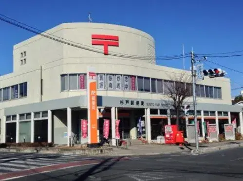 3LDK Property Sugito-machi, Kitakatsushika-gun Saitama (19)