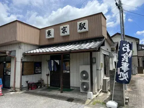 3LDK Property Sugito-machi, Kitakatsushika-gun Saitama (3)