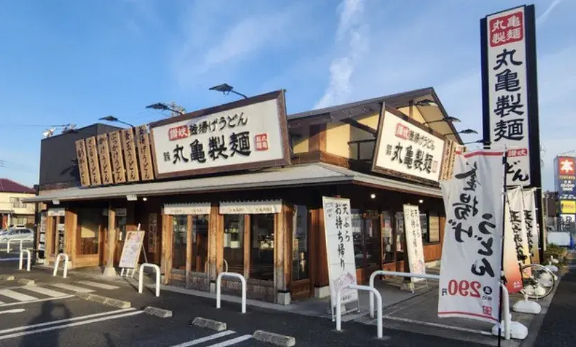 3LDK Property Sugito-machi, Kitakatsushika-gun Saitama (9)