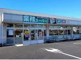 Propriété 4LDK Ville de Kuki Préfecture de Saitama (13)