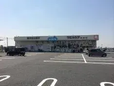 Propriété 4LDK Ville de Kuki Préfecture de Saitama (18)