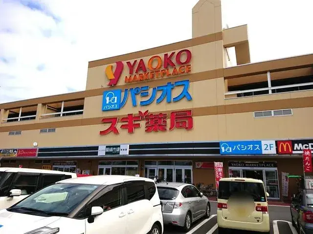 4LDK物件 狭山市 埼玉県 (8)