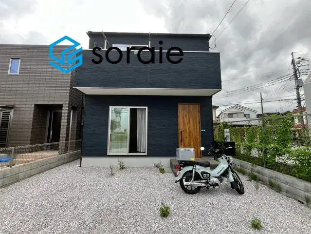 Akiya in Saitama