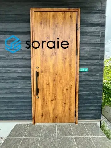Bien immobilier 3LDK Ville de Sayama Saitama (4)
