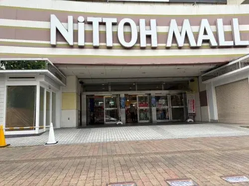 Saitama Kumagaya City 2LDK Property (21)