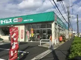 Propiedad 5LDK Ciudad de Ageo Prefectura de Saitama (26)