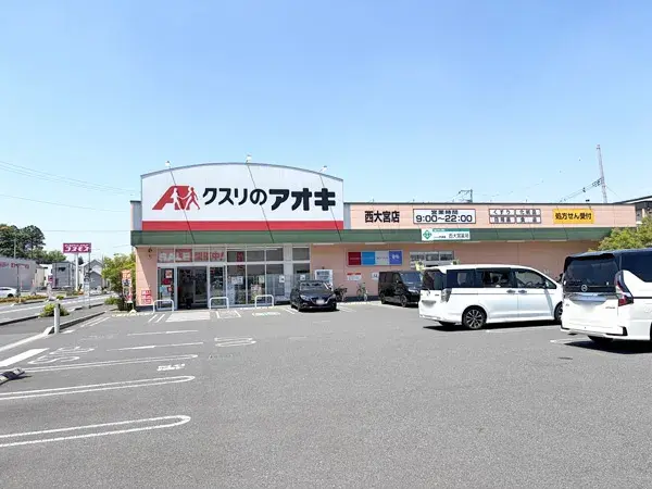 3LDK Préfecture de Saitama Ville de Saitama Arrondissement de Nishi Propriété (21)