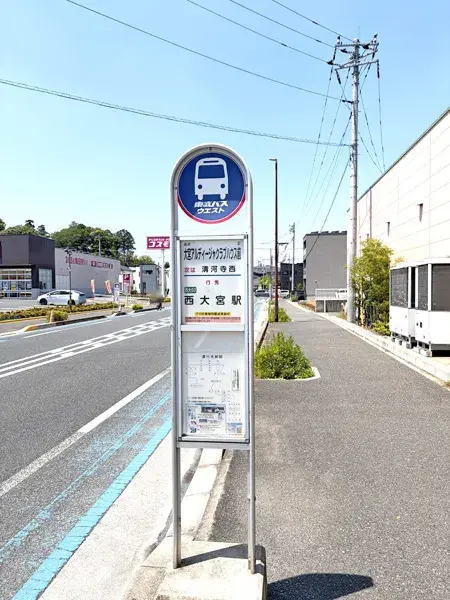 3LDK Préfecture de Saitama Ville de Saitama Arrondissement de Nishi Propriété (23)